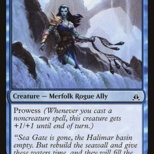 Umara Entangler