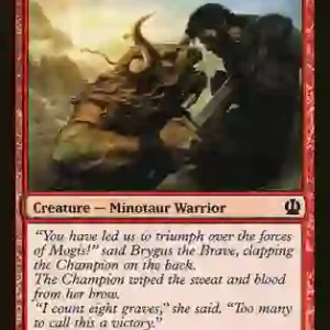 Borderland Minotaur