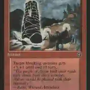 Aliban's Tower (Version 2)