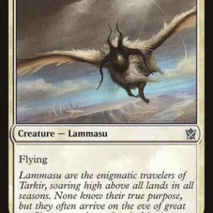 Venerable Lammasu