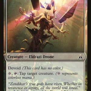 Blinding Drone