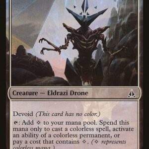 Cultivator Drone