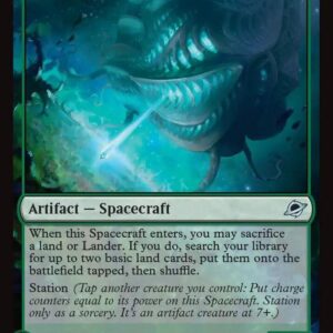 Larval Scoutlander