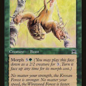 Treespring Lorian