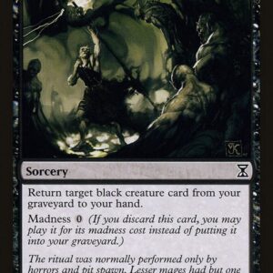 Call To The Netherworld