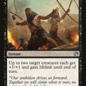 Cutthroat Maneuver