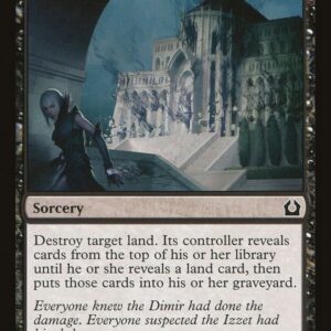 Destroy The Evidence