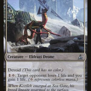 Essence Depleter