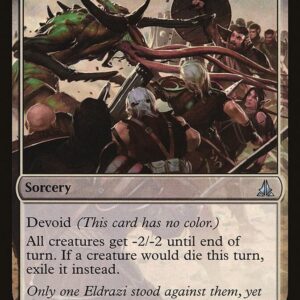 Flaying Tendrils