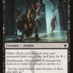 Shambling attendants