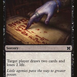 Sign In Blood