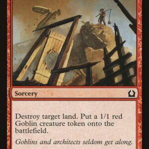 Survey the Wreckage