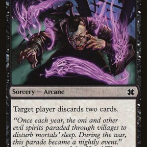 Waking Nightmare