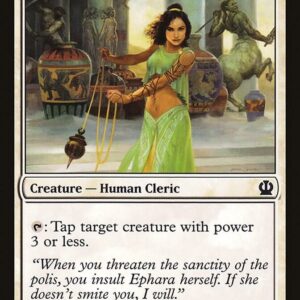 Ephara's Warden
