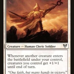 Goldnight Commander