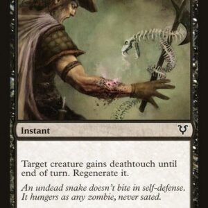 Necrobite