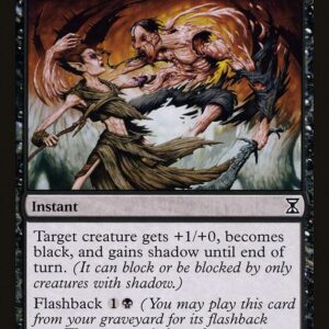 Traitor's Clutch