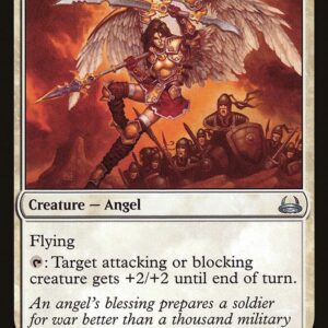 Serra Advocate